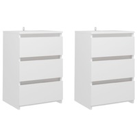 Bed Cabinets 2 pcs White 40x35x62.5 cm Chipboard
