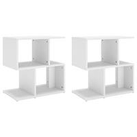 Bedside Cabinets 2 pcs White 50x30x51.5 cm Chipboard