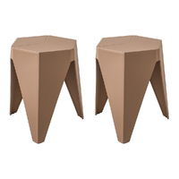 ArtissIn Set of 2 Puzzle Stool Plastic Stacking Stools Chair Outdoor Indoor Brown