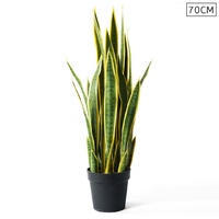 SOGA 70cm Artificial Indoor Yellow Edge Tiger Piran Fake Decoration Tree Flower Pot Plant