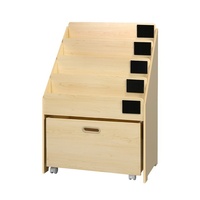 Keezi Kids Bookcase Childrens Bookshelf Organiser Storage Shelf Wooden Beige