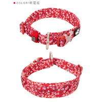 Floral Collar Poppy Red M