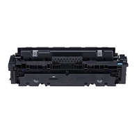 Compatible Premium Toner Cartridges CART046BKH High Yield BLACK  Toner Cartridge - for use in Canon and HP Printers