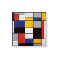 50cmx50cm Large Composition A By Piet Mondrian Black Frame Canvas Wall Art