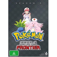 Pokemon - Season 9 - Battle Frontier DVD