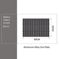 Cart Plate Small Black