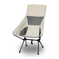 KILIROO Camping Folding Chair with Storage Bag (Beige) KR-FC-104-RJ