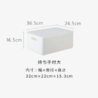 [6-PACK] Shimoyama Hand Hole Box  White 3 size avilable M:26.5x36.5x16.5cm