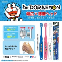 EBISU Doraemon Children's Wide Head Toothbrush (Above 6 Years Old) 3 Pack x10
