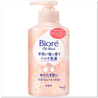 [6-PACK] KAO Japan Biore Hand Cream Hand Lotion 200ml