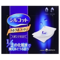 [6-PACK] Unicharm 1/2 super water-saving cotton pad (40 pieces)