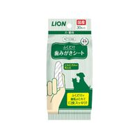 LION Pet Tooth Cleaning Wipes For Dog & Cat 30pcs X48