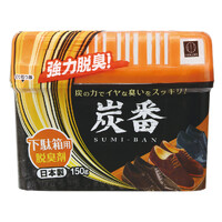 [10-PACK] KOKUBO Japan Charcoal Deodorant for Shoe Cabinet 150g