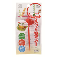 [10-PACK] KOKUBO Japan Rotary Slicer Vegetable and Fruit Slicer