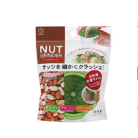[10-PACK] KOKUBO Japan Nut Mash box