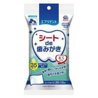 EARTH Pet Wipe Toothpaste Milk Flavor 35pcs (For Cats And Dogs) X6