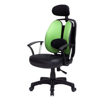 Korean Green Office Chair Ergonomic SUPERB