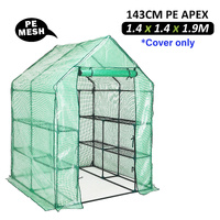 Home Ready Apex 143cm Garden Greenhouse Shed PE Cover Only