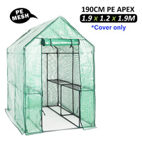 Home Ready Apex 190cm Garden Greenhouse Shed PE Cover Only
