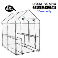 Home Ready Apex 190cm Garden Greenhouse Shed PVC Cover Only