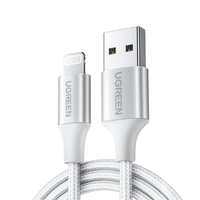 UGREEN 60163 USB-A to 8-pin iPhone Charging Cable 2M Silver