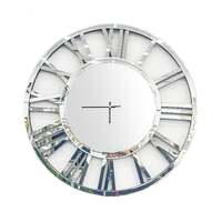 Decorative Silver Mirrored Clock