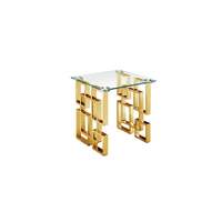Royale Gold Side Table