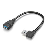 USB 3.0 Angle Male to Female Extension Cable Convertor Adapter Extender Cord Right Angle