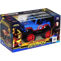 Avengers Infinity War Jeep Remote Control Car 1:18 3+