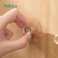 Fasola Multifunctional Handle 5*2.3cm 2pcs