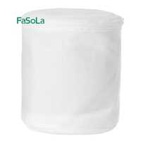 Fasola Ball Laundry Bag 33cm