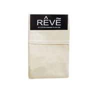 Pair of Reve 100% Cotton Standard Pillowcases 48 x 74 cm Solid Cream