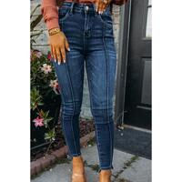 Azura Exchange Seamed High Waist Skinny Fit Jeans - 14 US