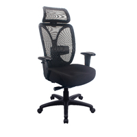 TEMPUR-6450 Office Chair