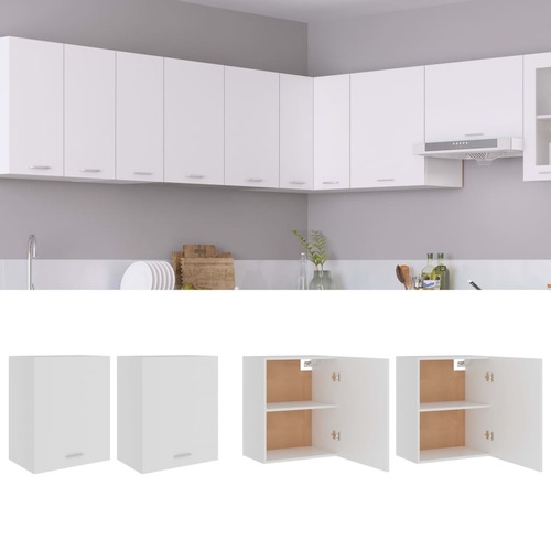 Hanging Cabinets 2 pcs White 50x31x60 cm Chipboard