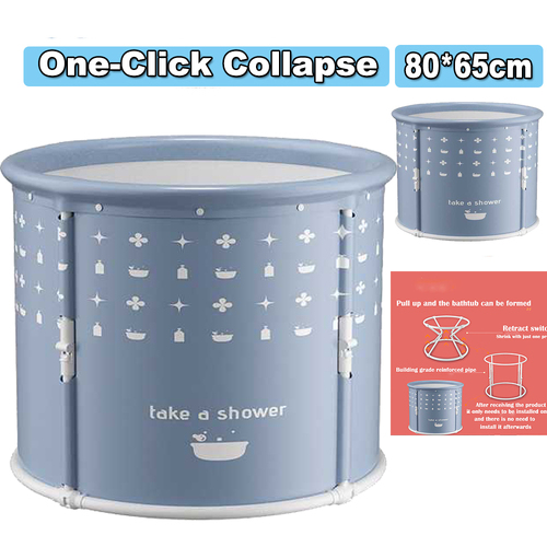 80cm Light Blue Button Portable Foldable Bathtub Water Tube Spa Bath Bucket