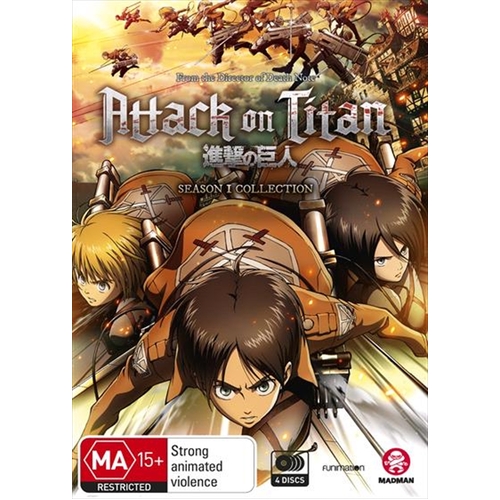 Attack On Titan: Season 1 DVD
