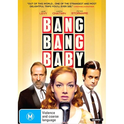 Bang Bang Baby DVD