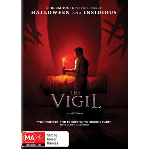 Vigil, The DVD