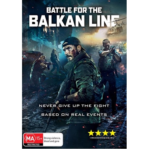 Battle For The Balkan Line DVD