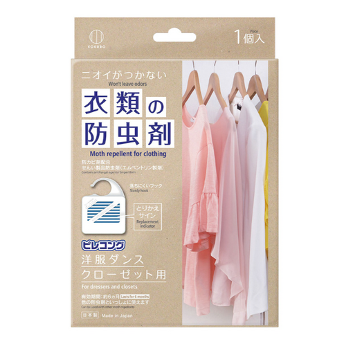 [10-PACK] KOKUBO Japan Clothing Insect Control and Mold Inhibition Deodorant Hanging