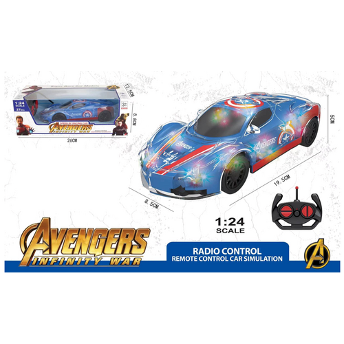 Avengers Infinity War Speed RC Racing Car Captain America 1:24